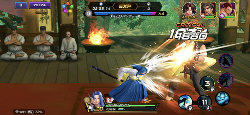 ���������꡼ No.005�Υ���ͥ������ / ��KOF ALLSTAR�סߡ֥���饤���ԥ�å� ŷ����סץ���ܤ���ԥץ쥤�����ĥ�����˥ߥ˥��󥿥ӥ塼������ˤ��Ȱ��νŤߡɤϤɤ���Ȥ����ޤ줿�Τ�