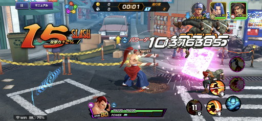 ���������꡼ No.006�Υ���ͥ������ / ��KOF ALLSTAR�סߡ֥���饤���ԥ�å� ŷ����סץ���ܤ���ԥץ쥤�����ĥ�����˥ߥ˥��󥿥ӥ塼������ˤ��Ȱ��νŤߡɤϤɤ���Ȥ����ޤ줿�Τ�