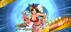 画像ギャラリー No.001のサムネイル画像 / 「THE KING OF FIGHTERS ALLSTAR」,6月27日に開催される「サマーバカンスイベント」の情報を先行公開。舞,クーラ,K’,アンヘルが夏仕様に