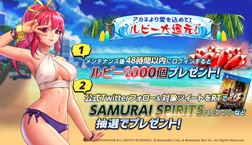 ���������꡼ No.002�Υ���ͥ������ / ��KOF ALLSTAR�ס���䥯����ʤ�4�ͤο���ե����������о�