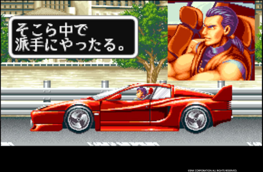 画像ギャラリー No.002のサムネイル画像 / 【PR】そこら中で派手にやったる――「KOF ALLSTAR」1周年に,最強の虎が吼える