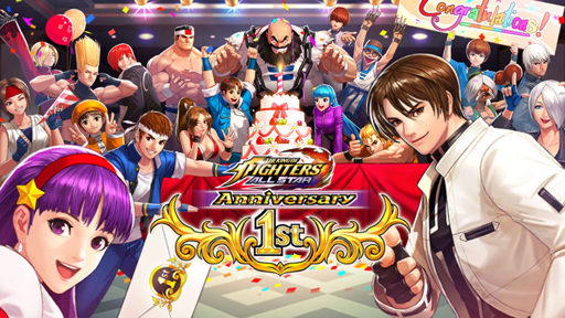 画像ギャラリー No.004のサムネイル画像 / 【PR】そこら中で派手にやったる――「KOF ALLSTAR」1周年に,最強の虎が吼える