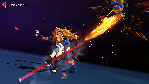 画像ギャラリー No.016のサムネイル画像 / 【PR】そこら中で派手にやったる――「KOF ALLSTAR」1周年に,最強の虎が吼える