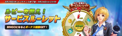 ���������꡼ No.003�Υ���ͥ������ / ��KOF ALLSTAR�ס������ܥ��ե����˿��ե���������2003 ���å��塦����ॾ��פ��о�