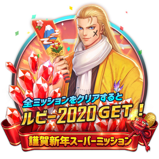 ���������꡼ No.002�Υ���ͥ������ / ��KOF ALLSTAR�׽黲��Ρ�2002 �͡���쥹�פ��и��������̤ʥ���������