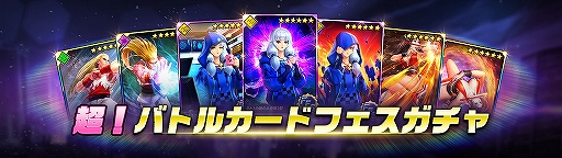 ���������꡼ No.002�Υ���ͥ������ / ��KOF ALLSTAR�׽黲���XIV ���ꥹ�פ��и��������̤ʥ�����䡤�����٥�Ȥ�����