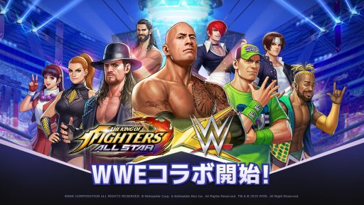 ���������꡼ No.001�Υ���ͥ������ / ��THE KING OF FIGHTERS ALLSTAR�פǥץ��쥹������Ρ�WWE�פȤΥ���ܥ��٥�Ȥ�����