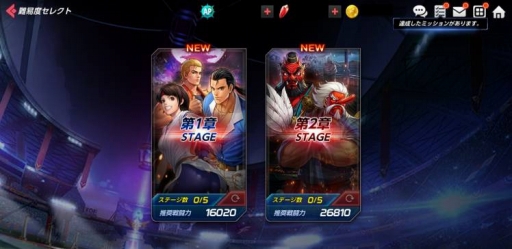 KOF ALLSTARפǥå奤٥ȡʥΰǡŲ뤬롣Хȥ륫ɤо