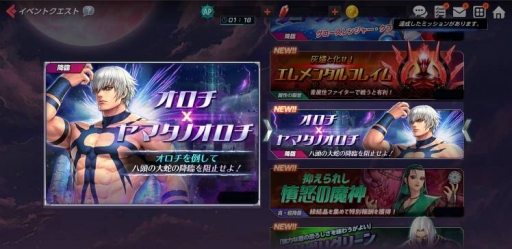 ꡼ No.003 | KOF ALLSTARפǥå奤٥ȡʥΰǡŲ뤬롣Хȥ륫ɤо