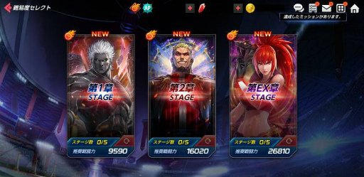 ꡼ No.004 | KOF ALLSTARפ˿BSե˥åĤȥ쥪ʡϥǥ󤬻