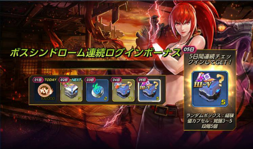 ꡼ No.005 | KOF ALLSTARפ˿BSե˥åĤȥ쥪ʡϥǥ󤬻