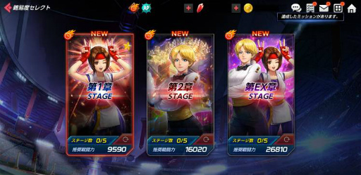 ꡼ No.007 | KOF ALLSTARפ˿եȤƥꡦȥ󥰤о