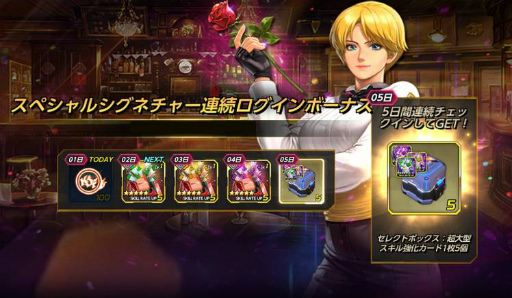 ꡼ No.008 | KOF ALLSTARפ˿եȤƥꡦȥ󥰤о