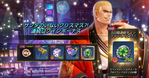 ꡼ No.005 | KOF ALLSTARפɸ淿οեȿڤŤɤ