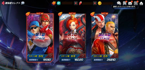 ꡼ No.006 | KOF ALLSTARפɸ淿οեȿڤŤɤ