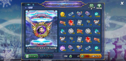 ꡼ No.007 | KOF ALLSTARפɸ淿οեȿڤŤɤ