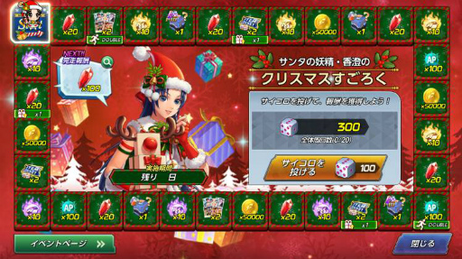 ꡼ No.008 | KOF ALLSTARפɸ淿οեȿڤŤɤ