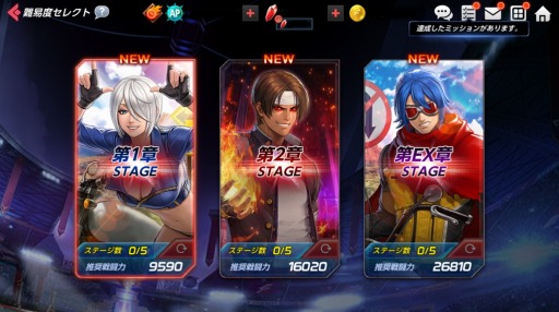 ꡼ No.005 | THE KING OF FIGHTERS ALLSTAR׿EXեXVͥ