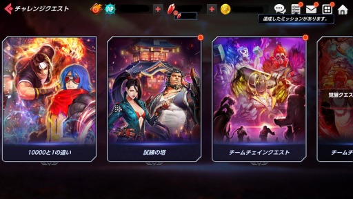 ꡼ No.007 | THE KING OF FIGHTERS ALLSTAR׿EXեXVͥ