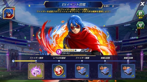 ꡼ No.008 | THE KING OF FIGHTERS ALLSTAR׿EXեXVͥ