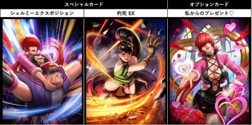 ꡼ No.001 | KOF ALLSTAR׿EXեXVߡɤȡASץƥ祤ɻ