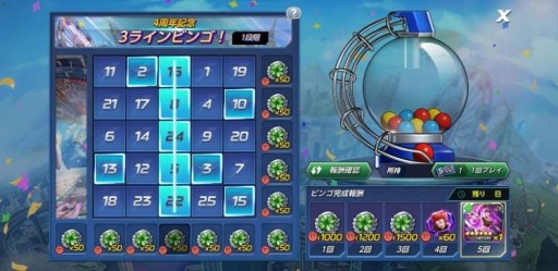 ꡼ No.004 | KOF ALLSTAR׿EXեXVߡɤȡASץƥ祤ɻ