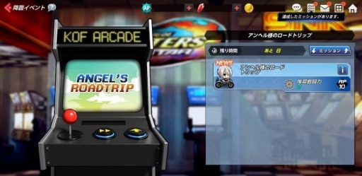 ꡼ No.005 | KOF ALLSTAR׿EXեXVߡɤȡASץƥ祤ɻ