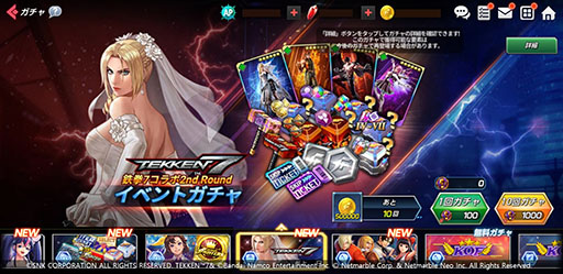 ꡼ No.005 | KOF ALLSTARפȡŴ7פΥ2Ƥ