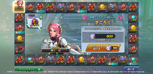 ꡼ No.008 | KOF ALLSTARפȡŴ7פΥ2Ƥ