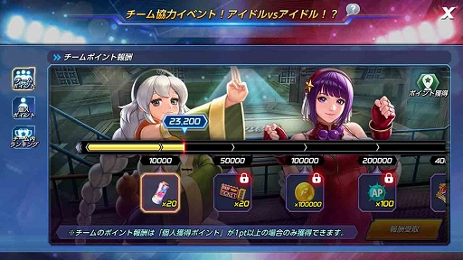 ꡼ No.003 | KOF ALLSTARפ˿EXեXVܥƥʡɤȡASץƥøءɤǰ٥ȤγŤ