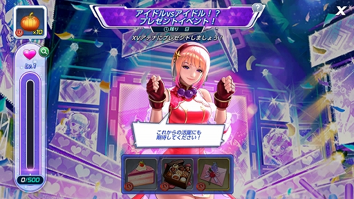 ꡼ No.004 | KOF ALLSTARפ˿EXեXVܥƥʡɤȡASץƥøءɤǰ٥ȤγŤ