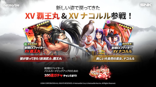 ꡼ No.001 | KOF ALLSTAR׿EXեXVƲݡɡXVʥɤо졣եﵭǰ٥Ȥ¿