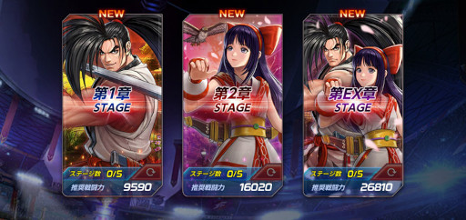 ꡼ No.004 | KOF ALLSTAR׿EXեXVƲݡɡXVʥɤо졣եﵭǰ٥Ȥ¿