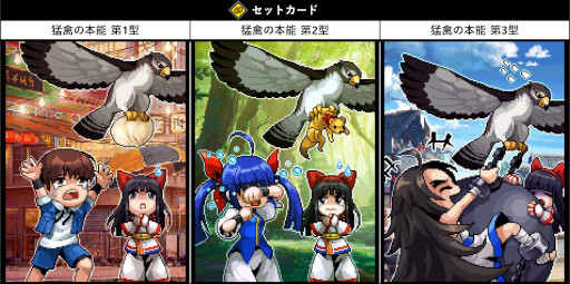 ꡼ No.005 | KOF ALLSTAR׿EXեXVƲݡɡXVʥɤо졣եﵭǰ٥Ȥ¿