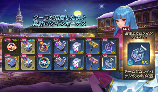 ꡼ No.007 | KOF ALLSTAR׿EXեXVƲݡɡXVʥɤо졣եﵭǰ٥Ȥ¿