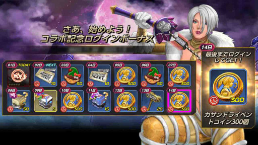 ꡼ No.003Υͥ / KOF ALLSTARס֥륭СVIפȤΥܥ٥Ȥ򳫺