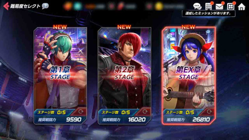 ꡼ No.003 | KOF ALLSTARסEXեXVȬáɤȡXV󥨥ɤ