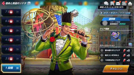 ꡼ No.004 | KOF ALLSTARסEXեXVȬáɤȡXV󥨥ɤ