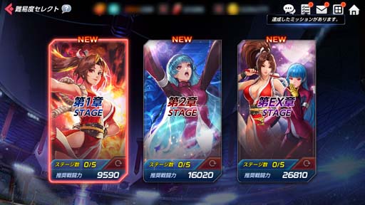 ꡼ No.005 | KOF ALLSTARסEXեXV βסXV 顦ɡ׻Хȥ륫ɲä