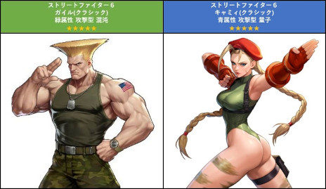 ꡼ No.003Υͥ / KOF ALLSTARפǡ֥6פȤΥܥåץǡȼ»ܡ롤ߡ꤬路ߥ˥󥸥ּ֤˲פо