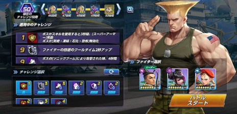 ꡼ No.004Υͥ / KOF ALLSTARפǡ֥6פȤΥܥåץǡȼ»ܡ롤ߡ꤬路ߥ˥󥸥ּ֤˲פо