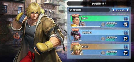 ꡼ No.005Υͥ / KOF ALLSTARפǡ֥6פȤΥܥåץǡȼ»ܡ롤ߡ꤬路ߥ˥󥸥ּ֤˲פо