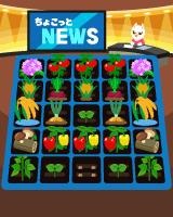 ���������꡼ No.024�Υ���ͥ������ / �֤��礳�äȥե�����פǥ��٥�ȡ�®�󡪤��礳�äȥ˥塼��������