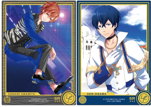 画像ギャラリー No.006のサムネイル画像 / 「ドリフェス!」のライブリズムゲームアプリが今春配信。事前登録開始