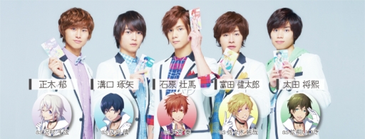 画像ギャラリー No.008のサムネイル画像 / 「ドリフェス!」のライブリズムゲームアプリが今春配信。事前登録開始