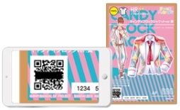 ���������꡼ No.002�Υ���ͥ������ / �֥ɥ�ե������פΥ��ץ꤬�ۿ��档��������ǻȤ��륫���ɤ�����ȯ��