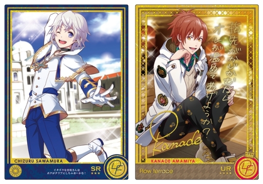 ���������꡼ No.005�Υ���ͥ������ / �֥ɥ�ե������פΥ��ץ꤬�ۿ��档��������ǻȤ��륫���ɤ�����ȯ��