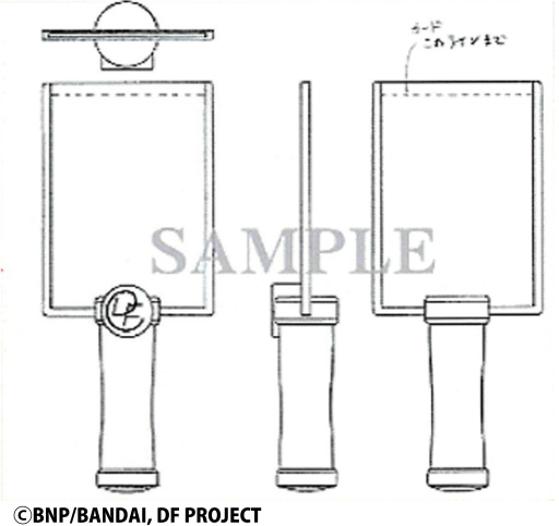 ꡼ No.009 | ֥ɥեפۿ1ǯǰ8»ܷ