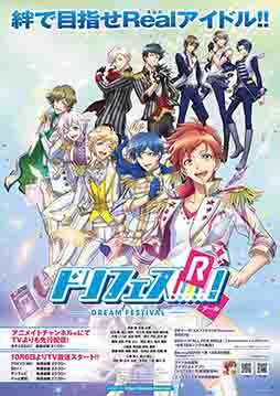 ꡼ No.005 | ֥ɥեפΥꥺॲॢץ꤬֥ɥեRʥˡפ̾ѹ֥ǥХȥפʤɿǽɲ