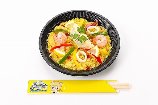 ꡼ No.004 | ʥ󥸥㥿ߡ֥ɥեRסɥեˤ򿶤֤륤٥Ȥ68鳫